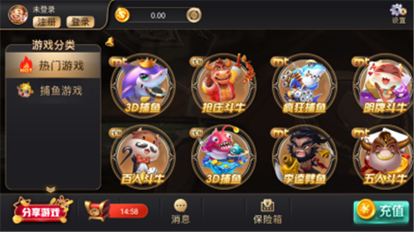 宝马棋牌