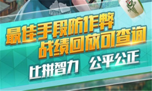叫我棋牌