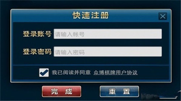 全民天天