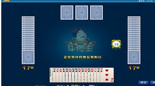 一乐棋牌