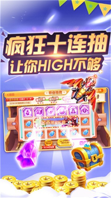 亲友棋牌
