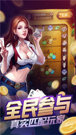 单机棋牌