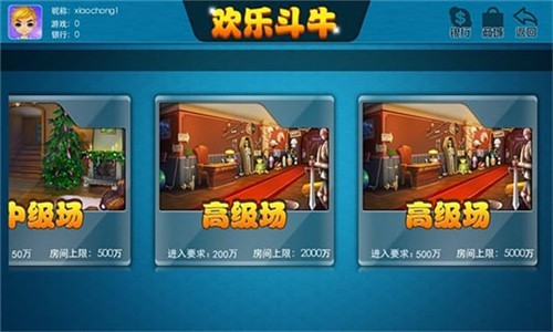 ky棋牌