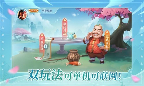 超圣娱乐