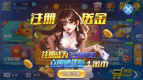 三公牛牛