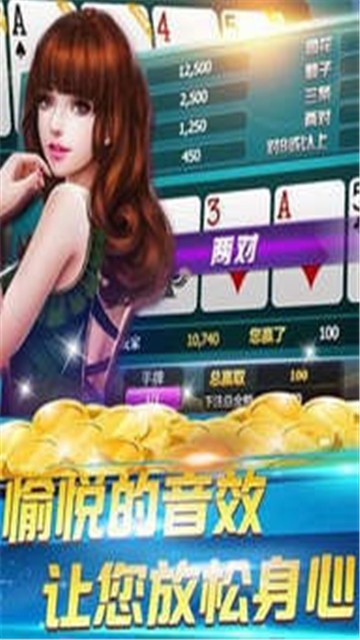 红黑大战