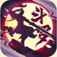 寒武斗罗超变