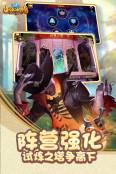 小冰冰传奇
