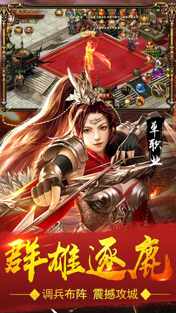 武易