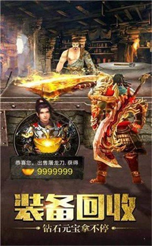 冉冉传奇第二季银鹰沉默
