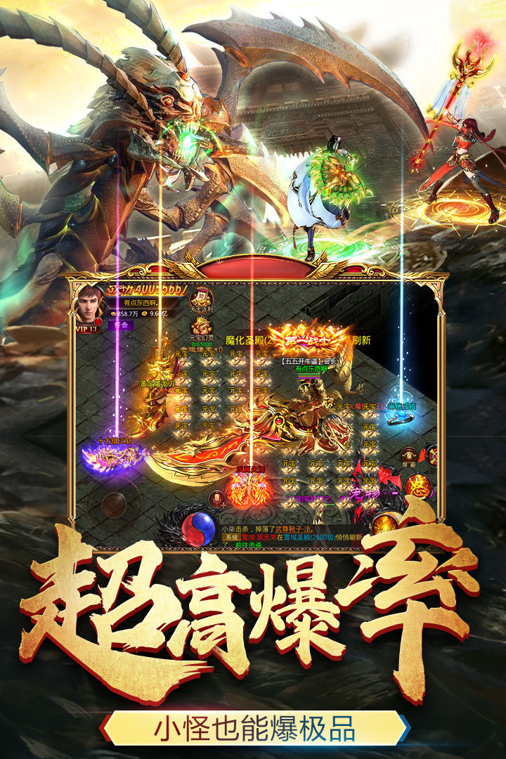 执迷古镇地钉沉默