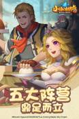 小冰冰传奇私服