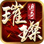 176复古传奇sf
