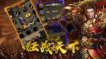 055CQ战月传奇大极品