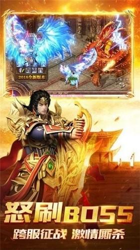 游戏王神途单职业