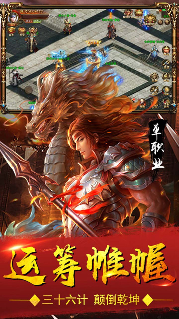 武易