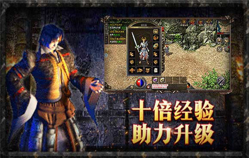 原始散人版