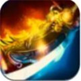 原始传奇抖音版