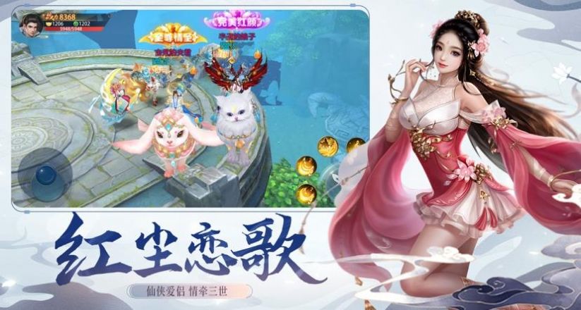 大主宰刀剑武林