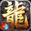 2003我本沉默传奇
