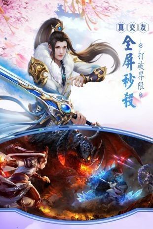大哥至尊版