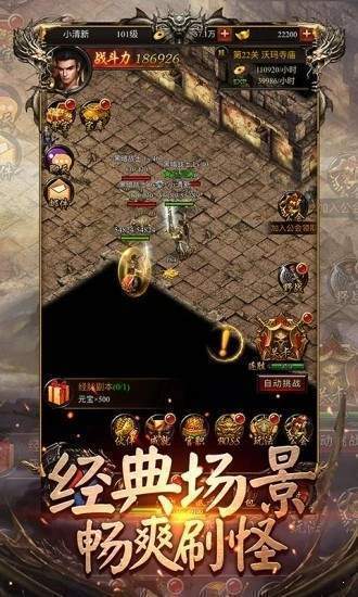 古清风沉默