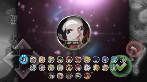 妖尾VS海贼王游戏