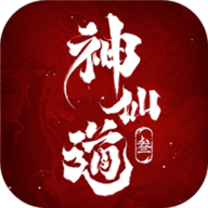 云苍仙道