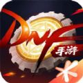 DNFMobile(地下城回归)