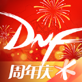 DNFMobile(地下城回归)