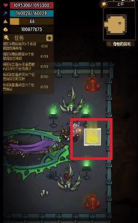 贪婪洞窟免登录完美存档版