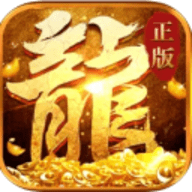 苍月神器打金版