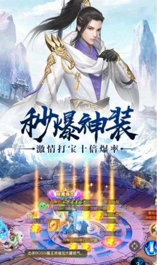 无尽修行