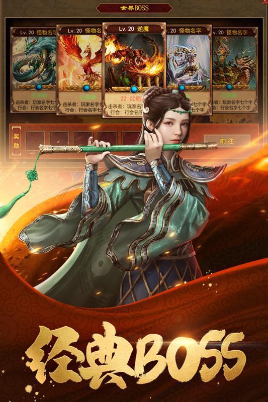 我本沉默神途单职业