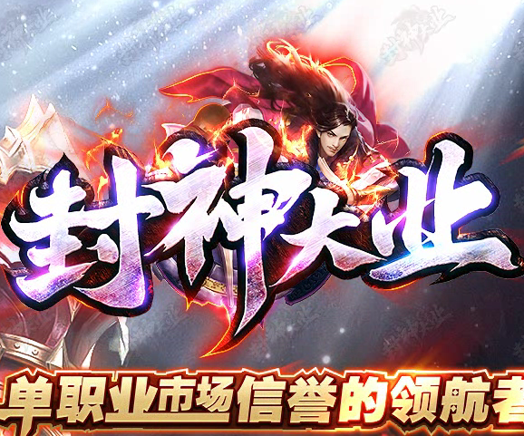 kkk传奇沉默版