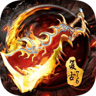 九玩网络热血屠龙