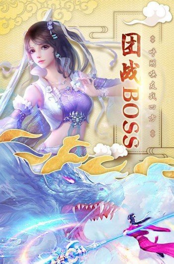玉昭令