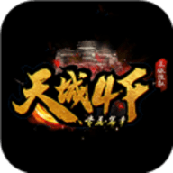雷霆复古