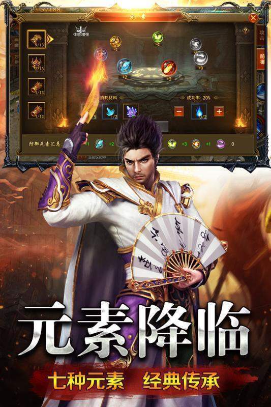 cp100scom传奇