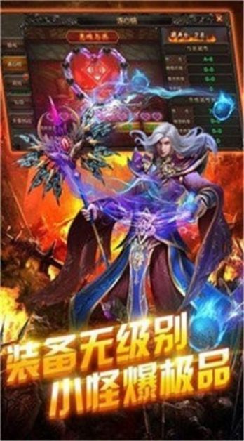 龙途天下征途