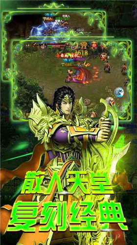 20元顶赞神途