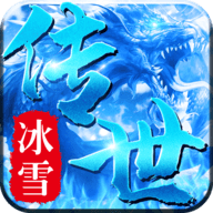 三职业变态传奇