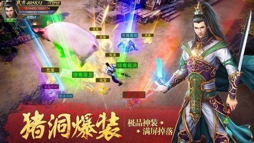 单职业加强版