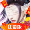 仙梦奇缘双修版微信版