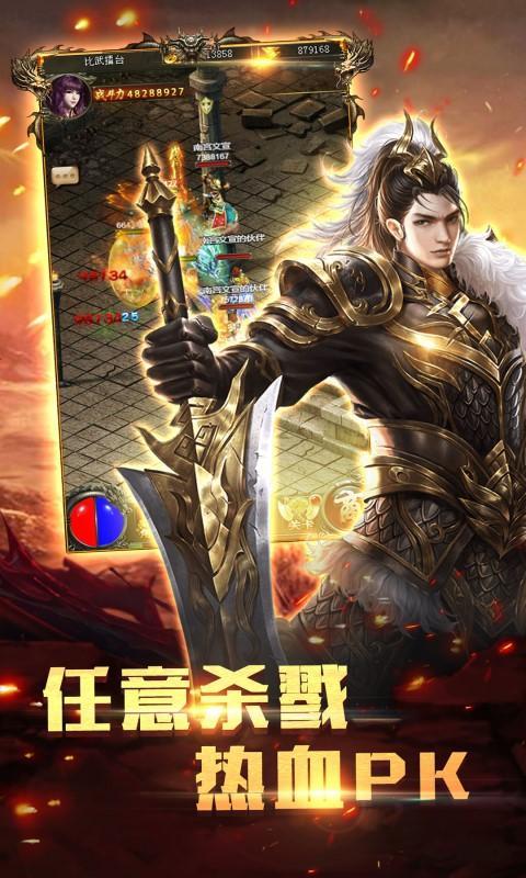 嘟嘟复古版