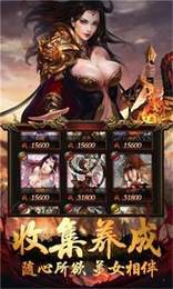 怀恋传奇打金赚钱版