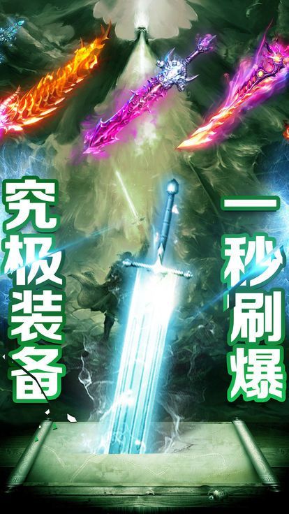 37神戒
