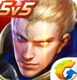 王者荣耀内存最小版