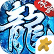 苍月复古传奇