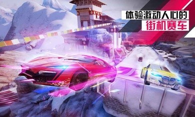 狂野飙车9